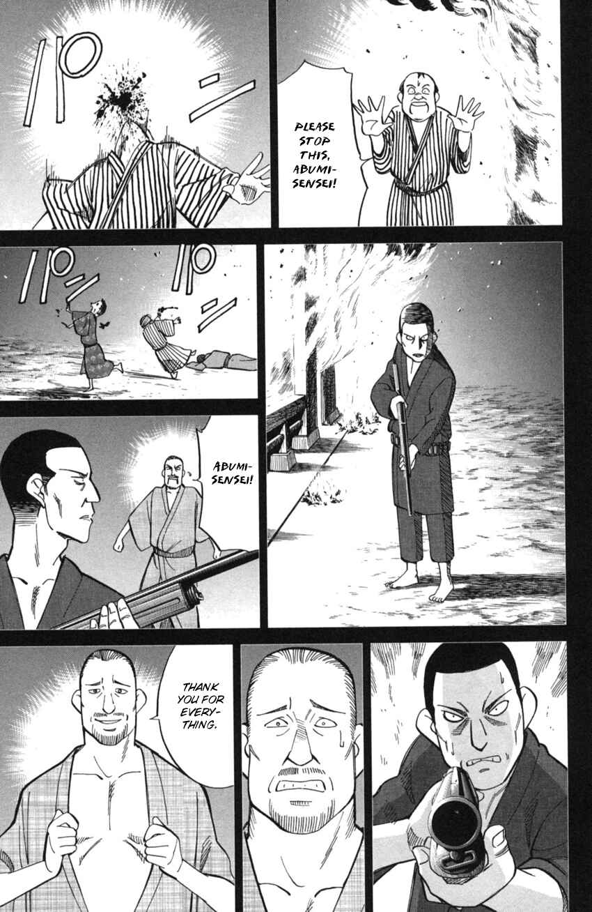 Page 97 Chapter 2 Q.E.D. iff - proven end -
