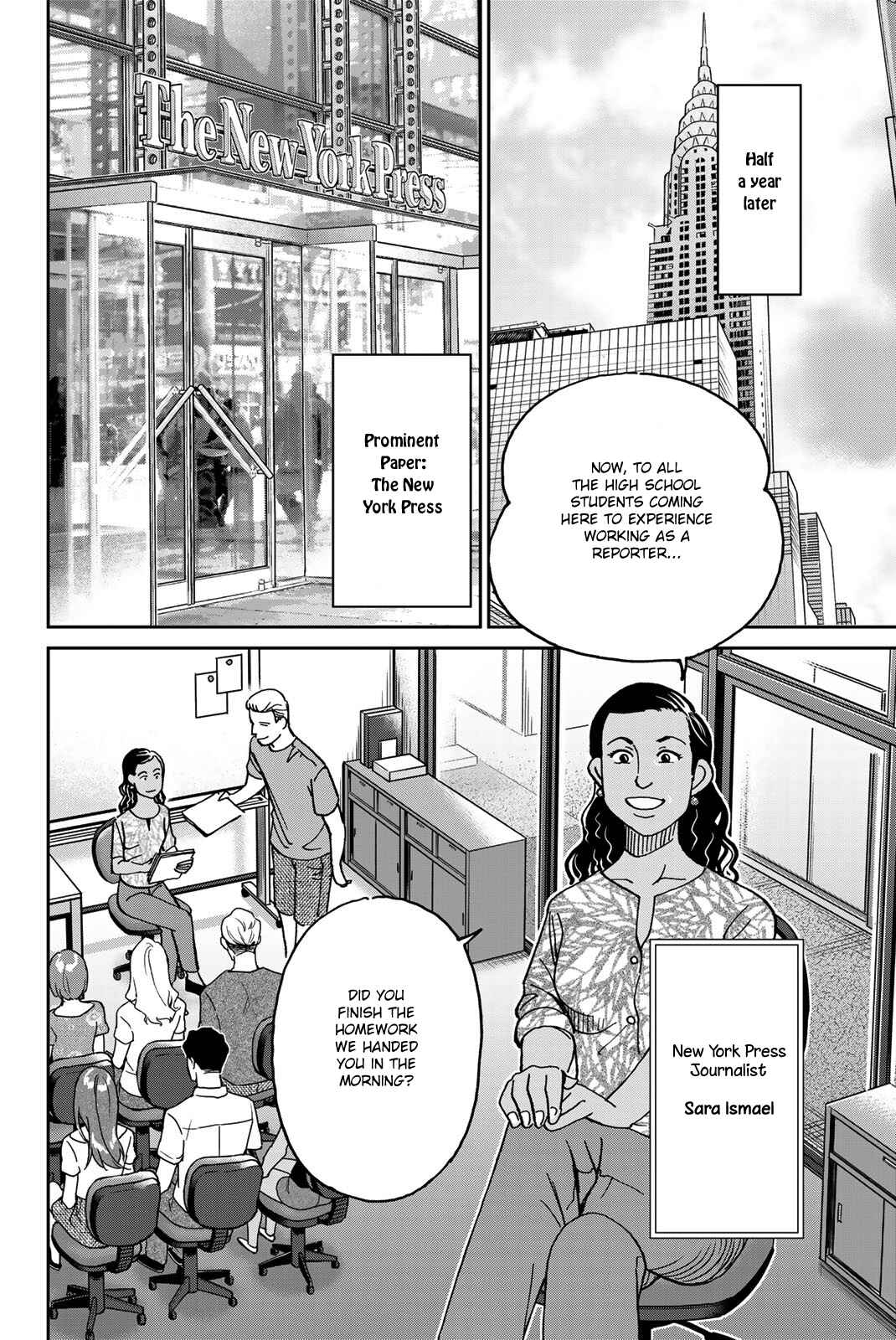 Page 12 Chapter 39 Q.E.D. iff - proven end -