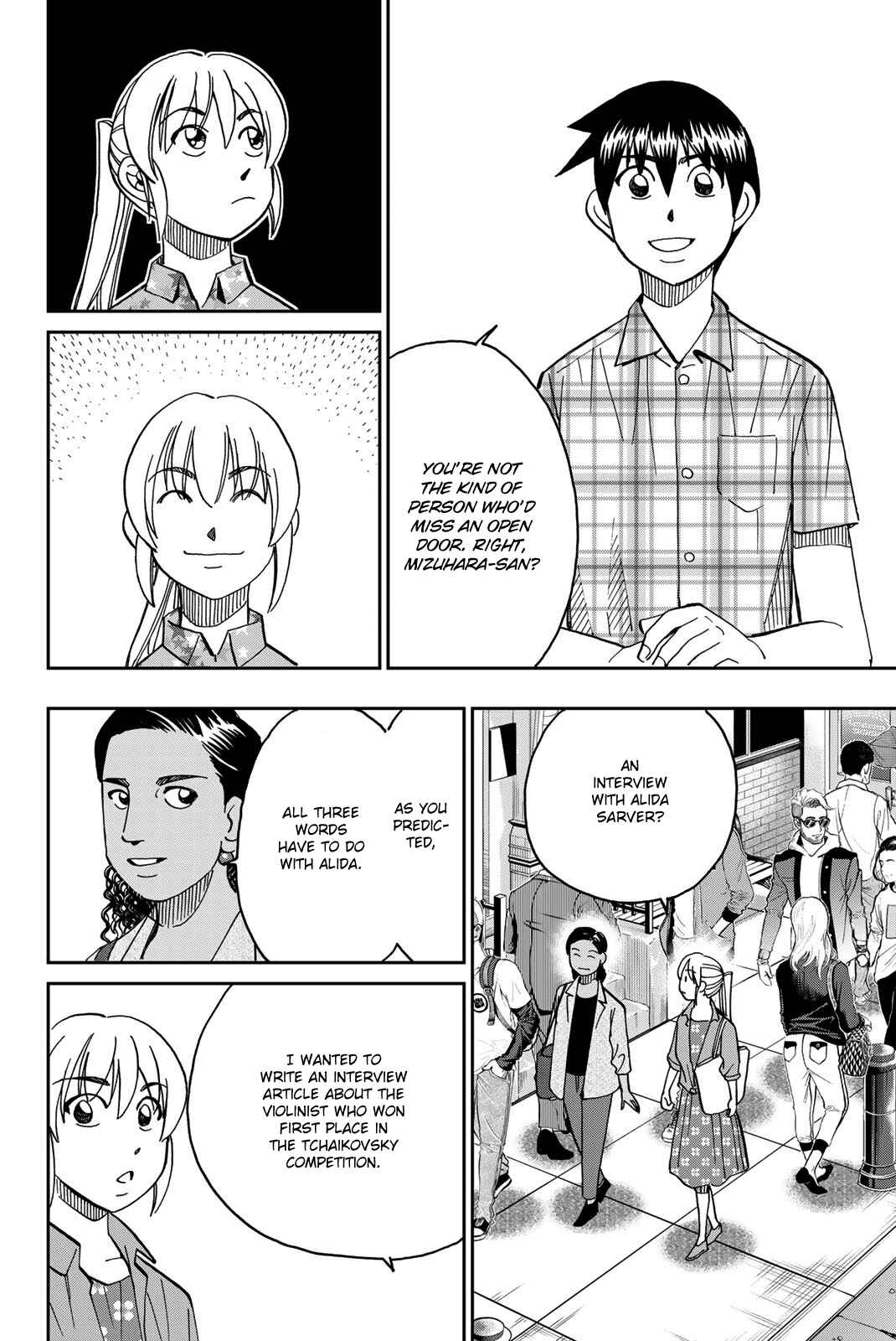 Page 20 Chapter 39 Q.E.D. iff - proven end -