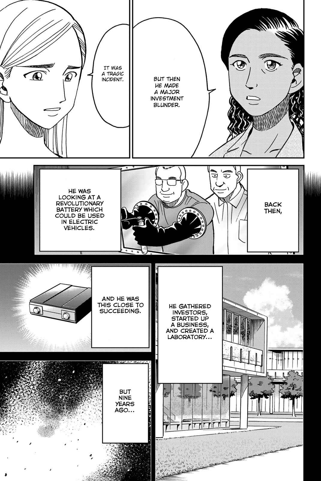 Page 23 Chapter 39 Q.E.D. iff - proven end -