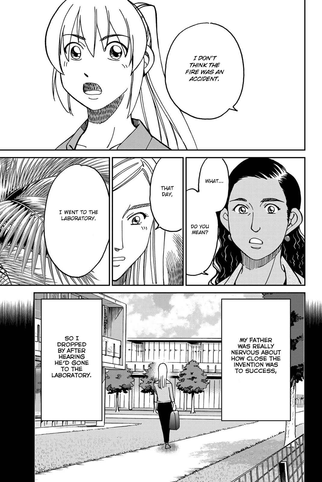 Page 27 Chapter 39 Q.E.D. iff - proven end -