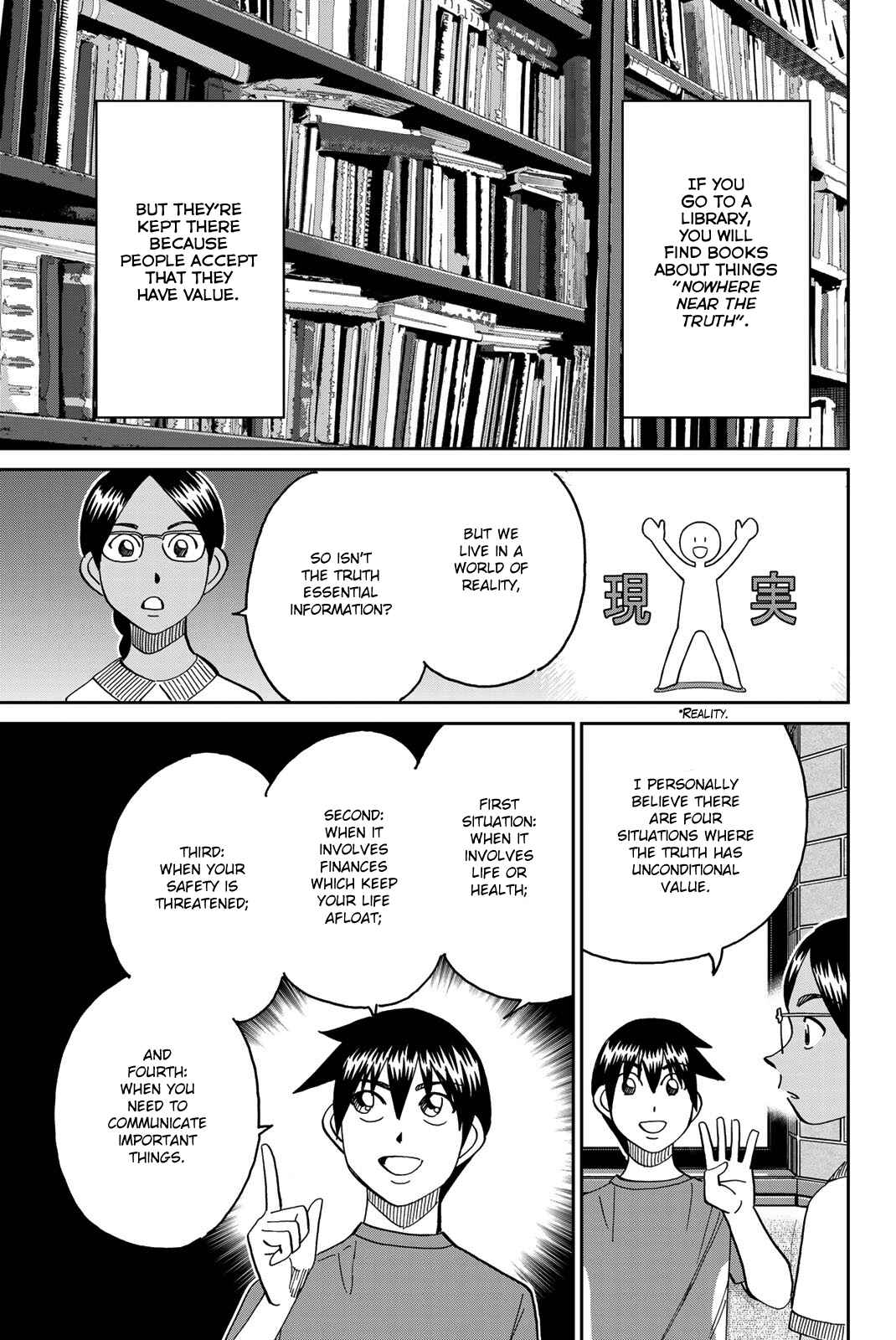 Page 53 Chapter 39 Q.E.D. iff - proven end -