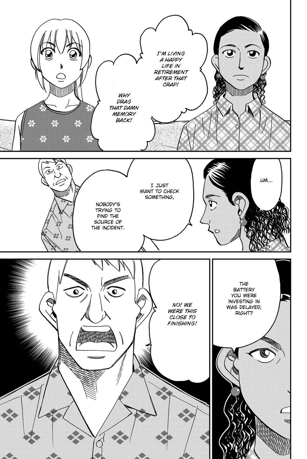 Page 59 Chapter 39 Q.E.D. iff - proven end -