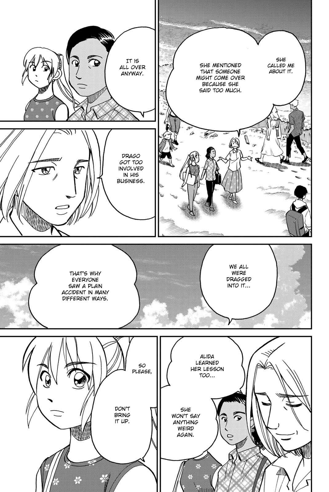 Page 63 Chapter 39 Q.E.D. iff - proven end -