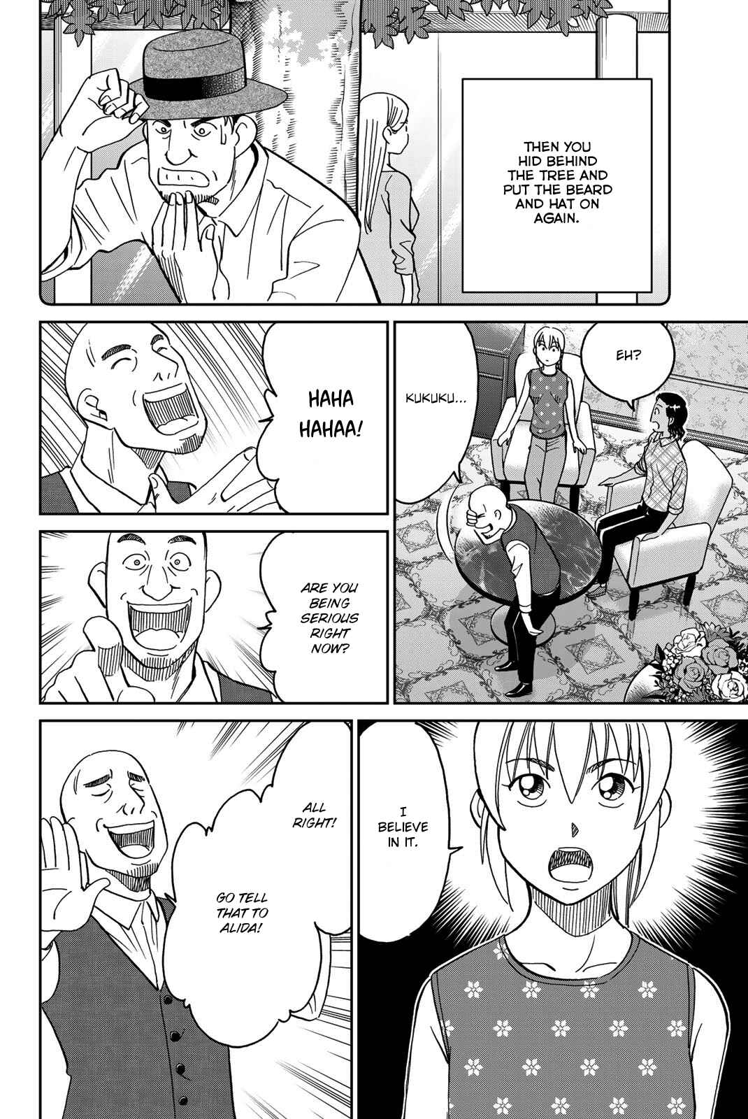 Page 70 Chapter 39 Q.E.D. iff - proven end -