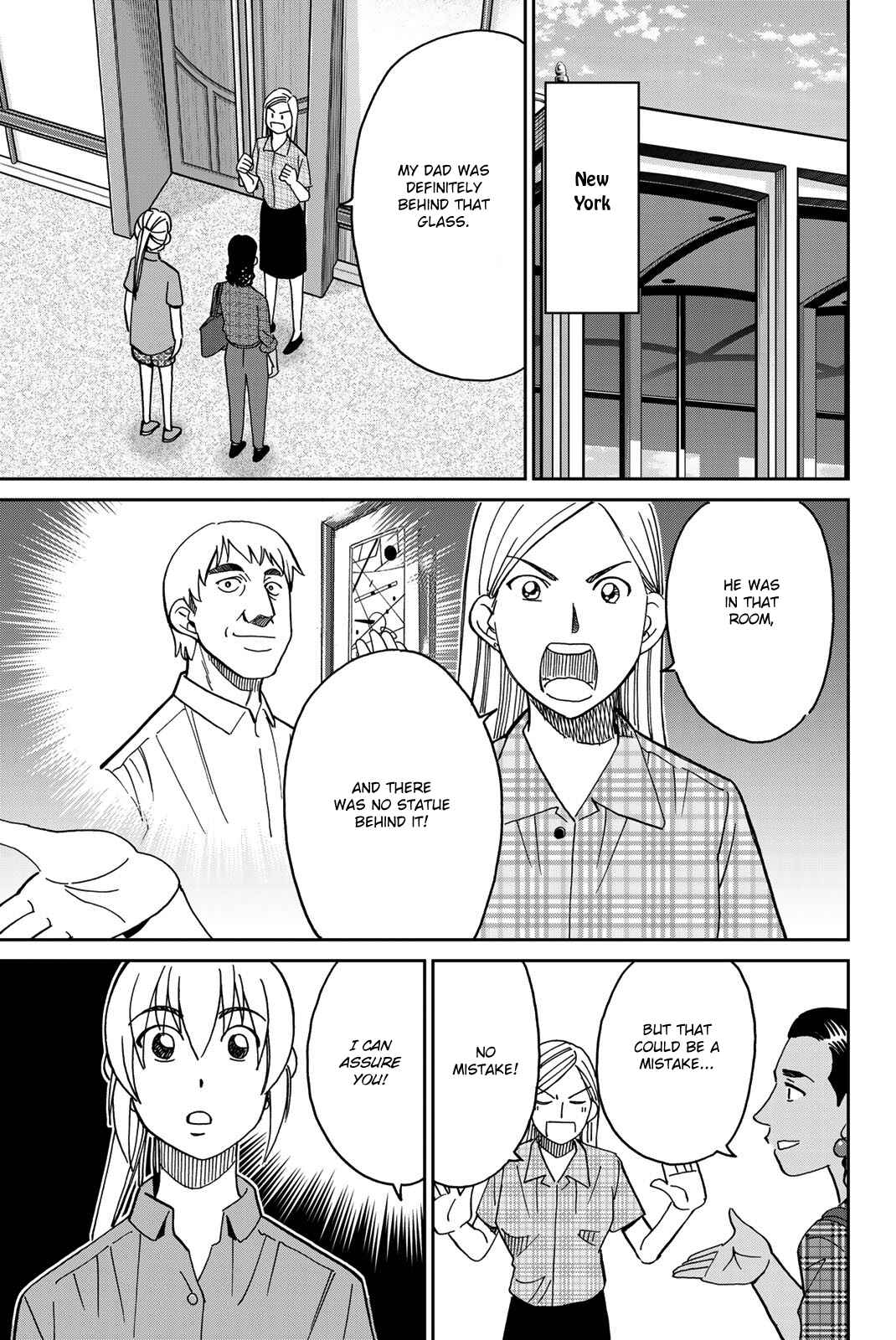 Page 73 Chapter 39 Q.E.D. iff - proven end -