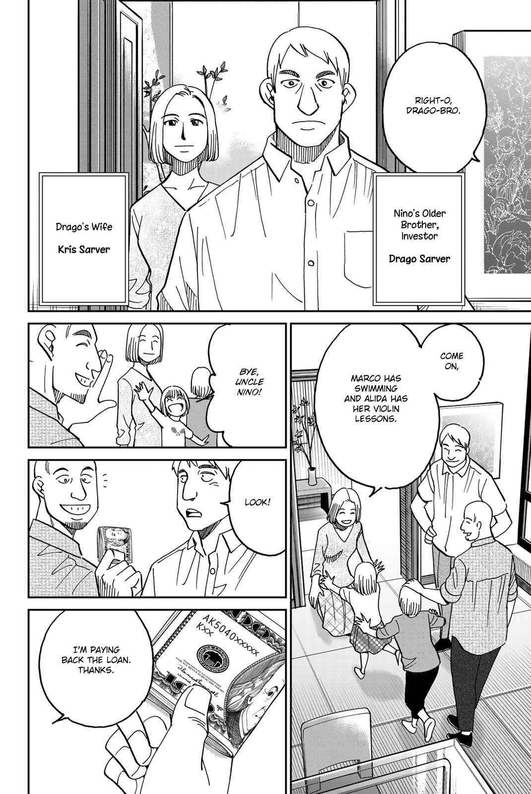Page 8 Chapter 39 Q.E.D. iff - proven end -