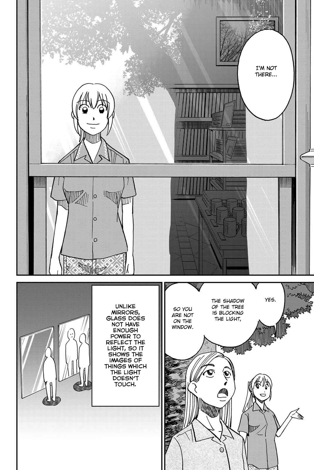 Page 86 Chapter 39 Q.E.D. iff - proven end -