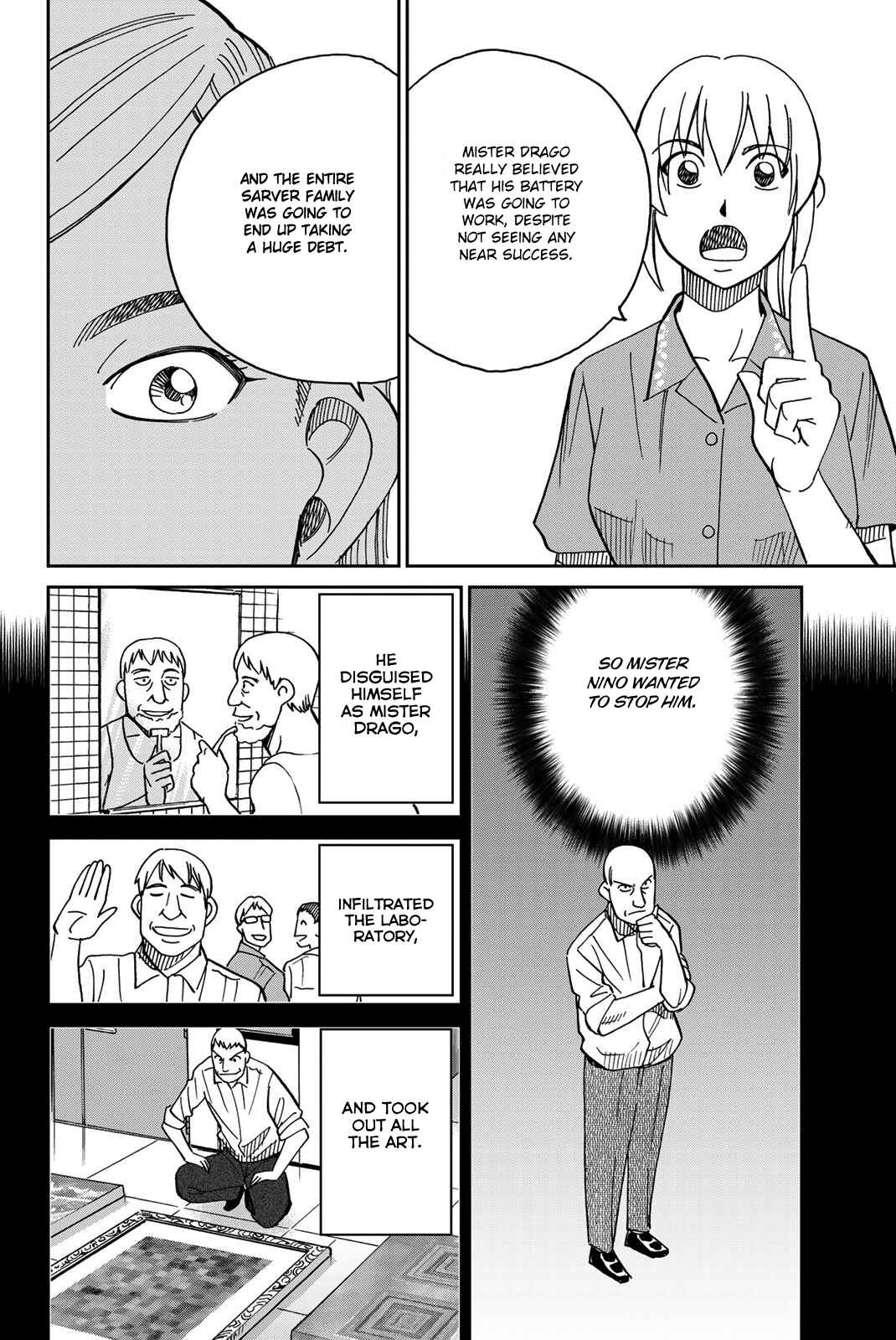 Page 88 Chapter 39 Q.E.D. iff - proven end -