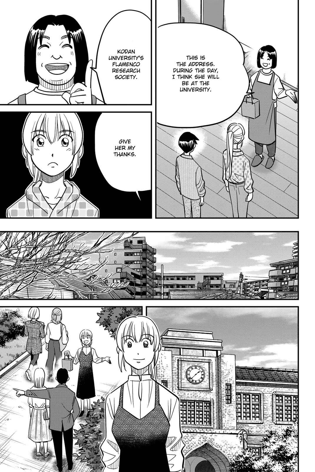 Page 11 Chapter 45 Q.E.D. iff - proven end -