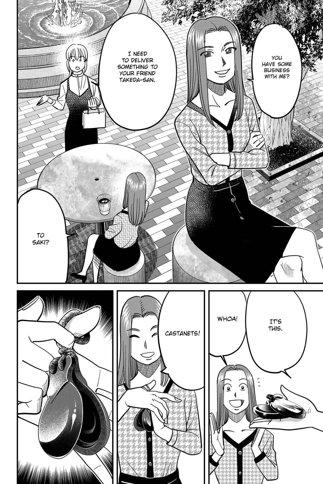Page 14 Chapter 45 Q.E.D. iff - proven end -