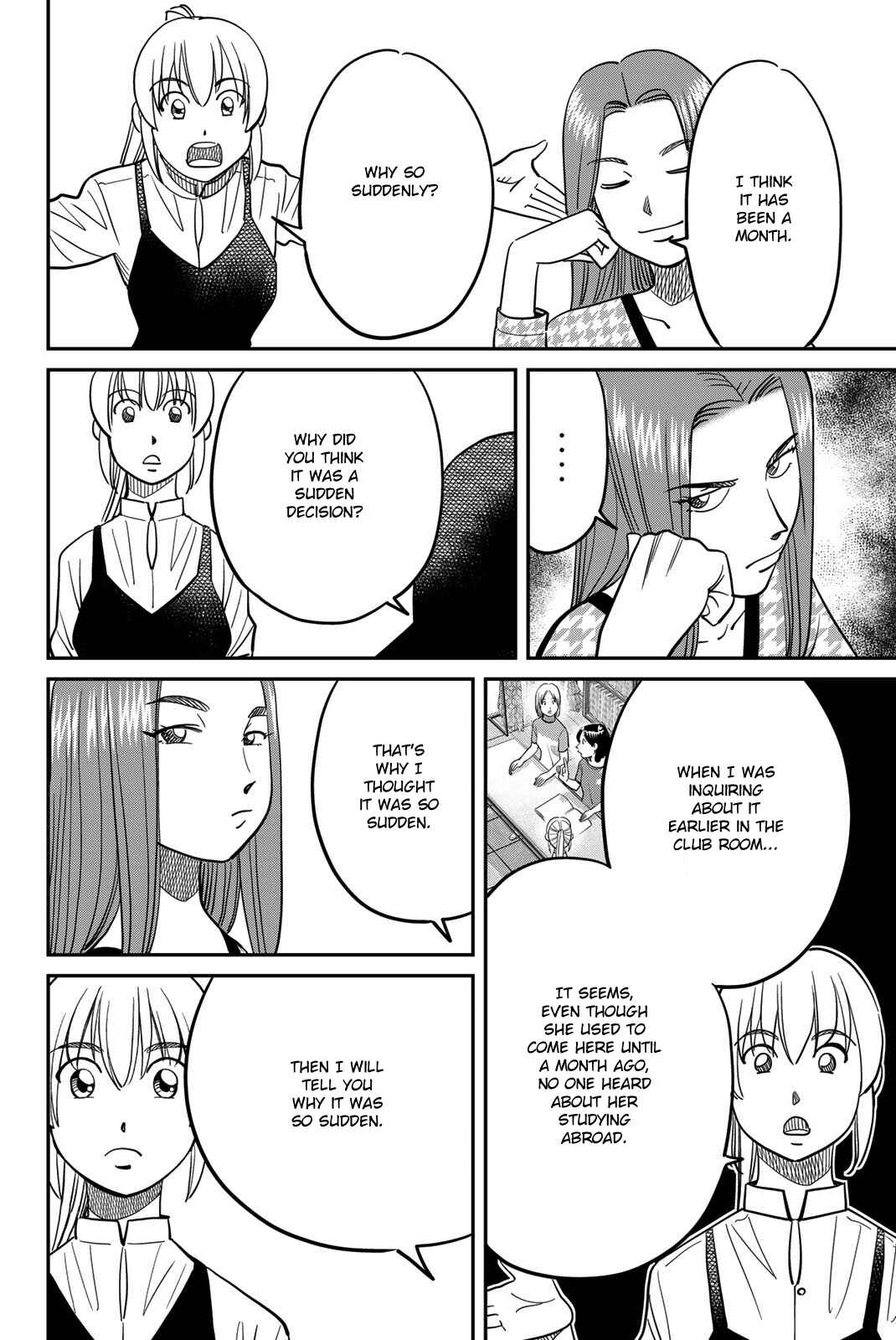 Page 16 Chapter 45 Q.E.D. iff - proven end -