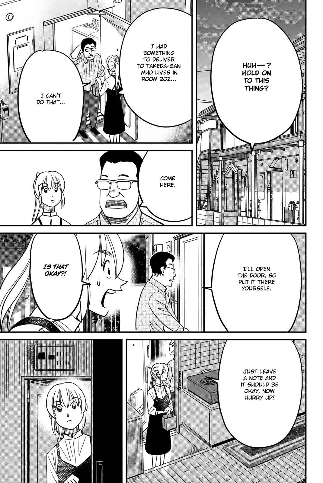 Page 19 Chapter 45 Q.E.D. iff - proven end -