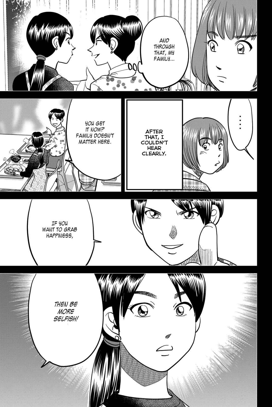 Page 43 Chapter 45 Q.E.D. iff - proven end -