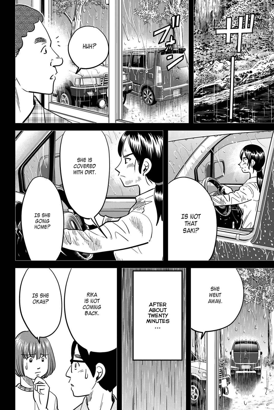 Page 48 Chapter 45 Q.E.D. iff - proven end -