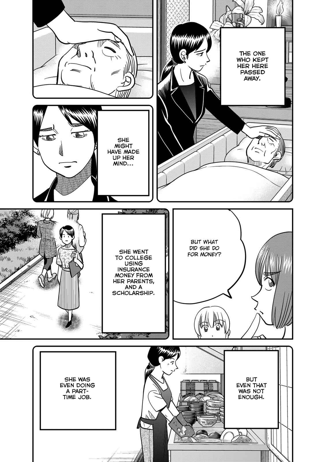Page 51 Chapter 45 Q.E.D. iff - proven end -