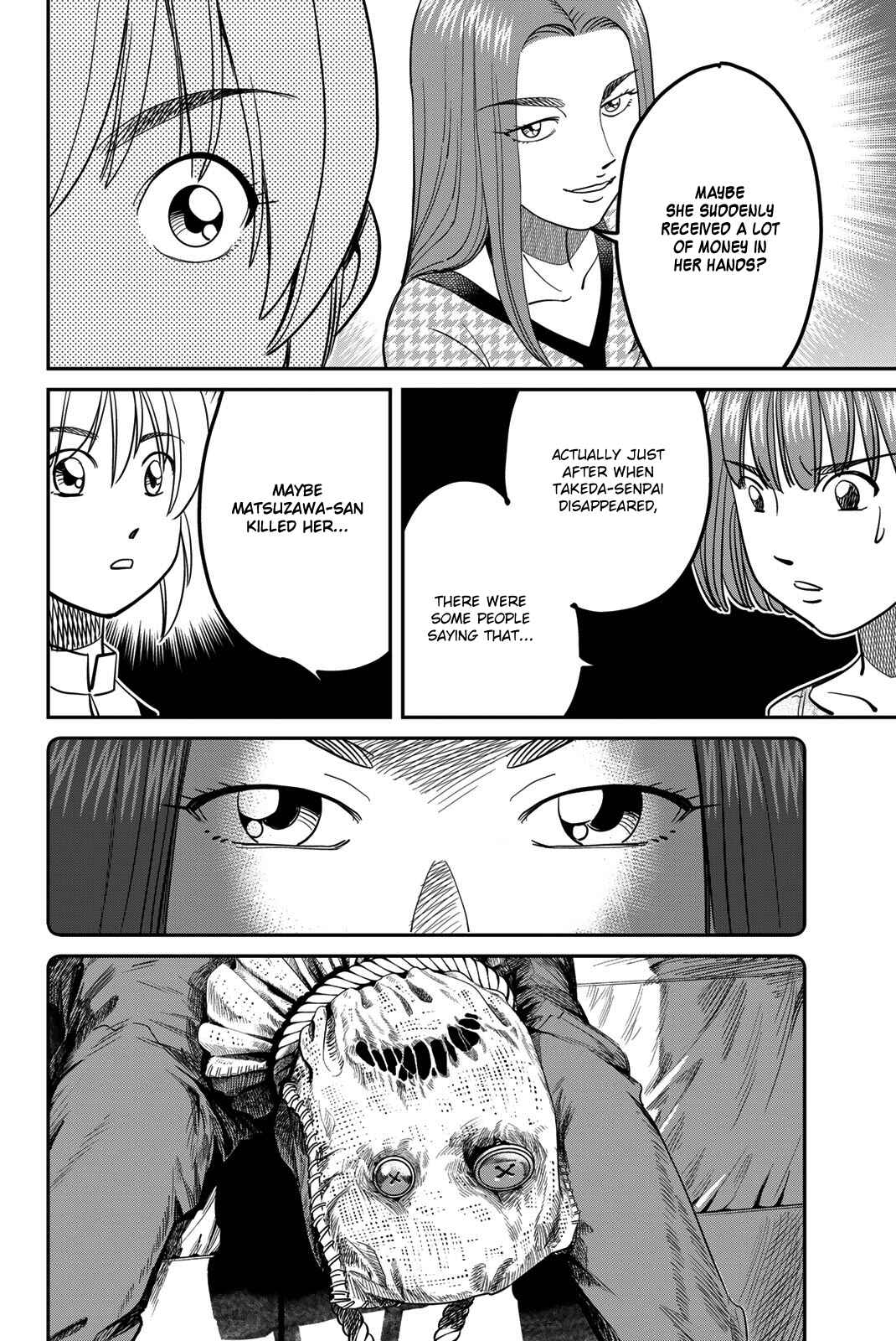 Page 52 Chapter 45 Q.E.D. iff - proven end -