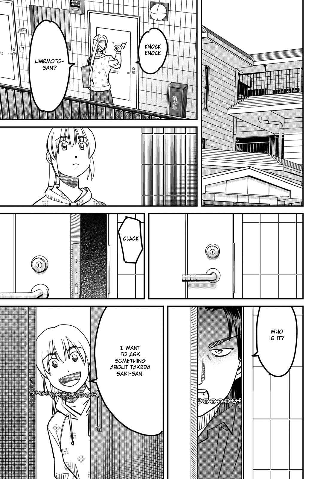Page 65 Chapter 45 Q.E.D. iff - proven end -