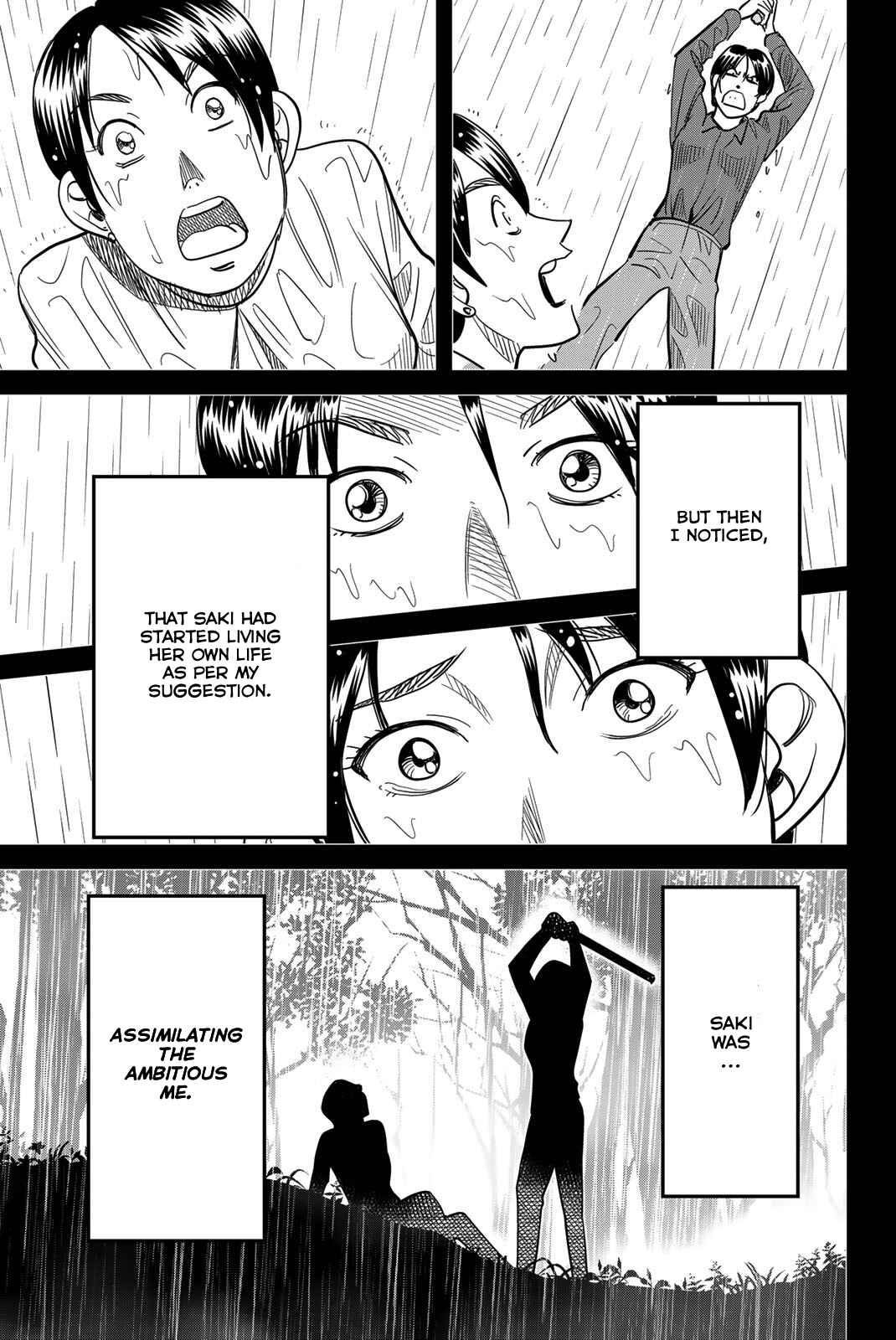 Page 73 Chapter 45 Q.E.D. iff - proven end -