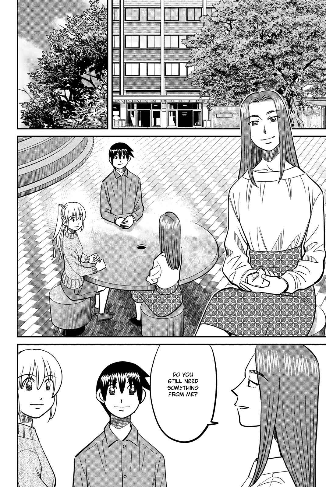 Page 78 Chapter 45 Q.E.D. iff - proven end -