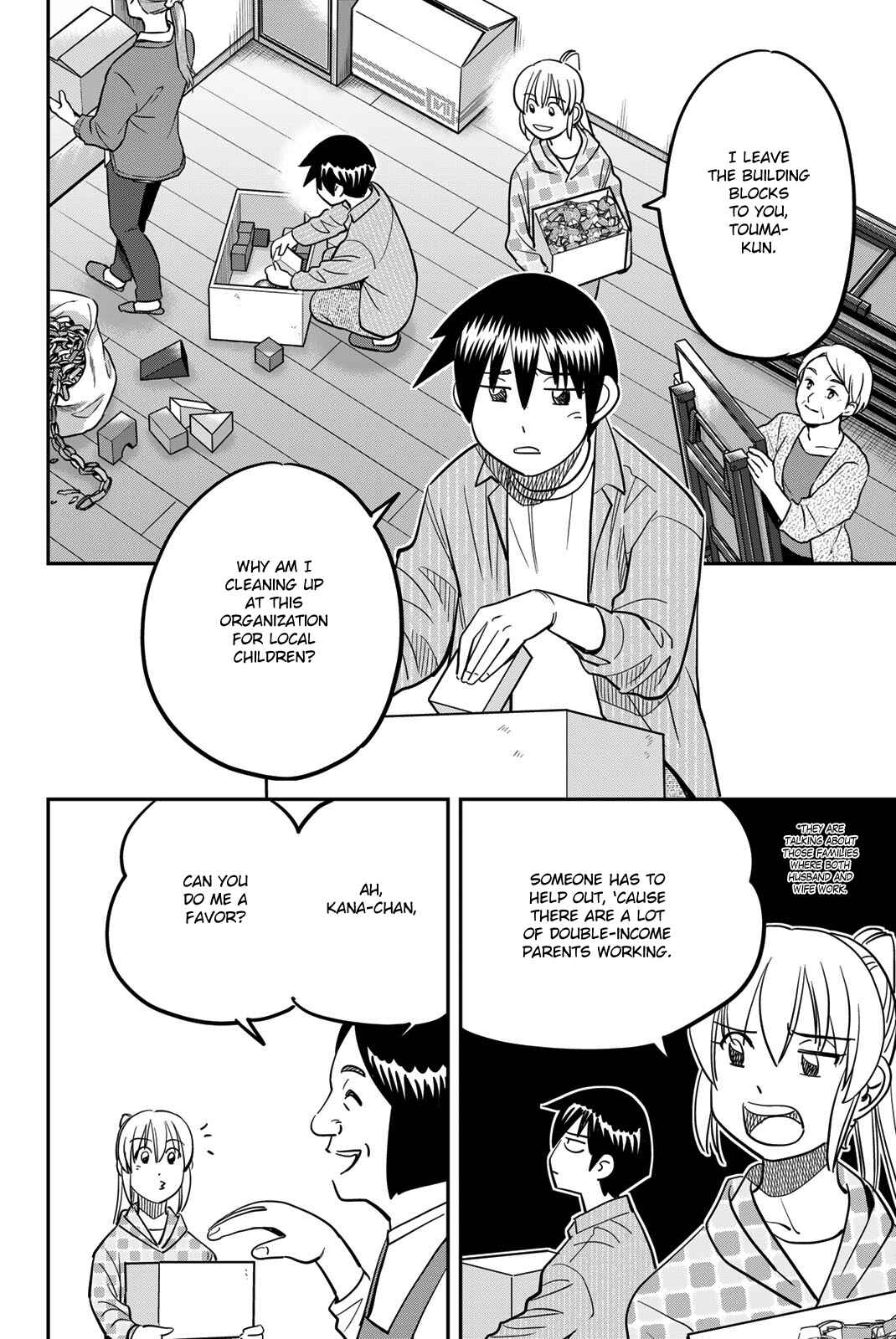 Page 8 Chapter 45 Q.E.D. iff - proven end -