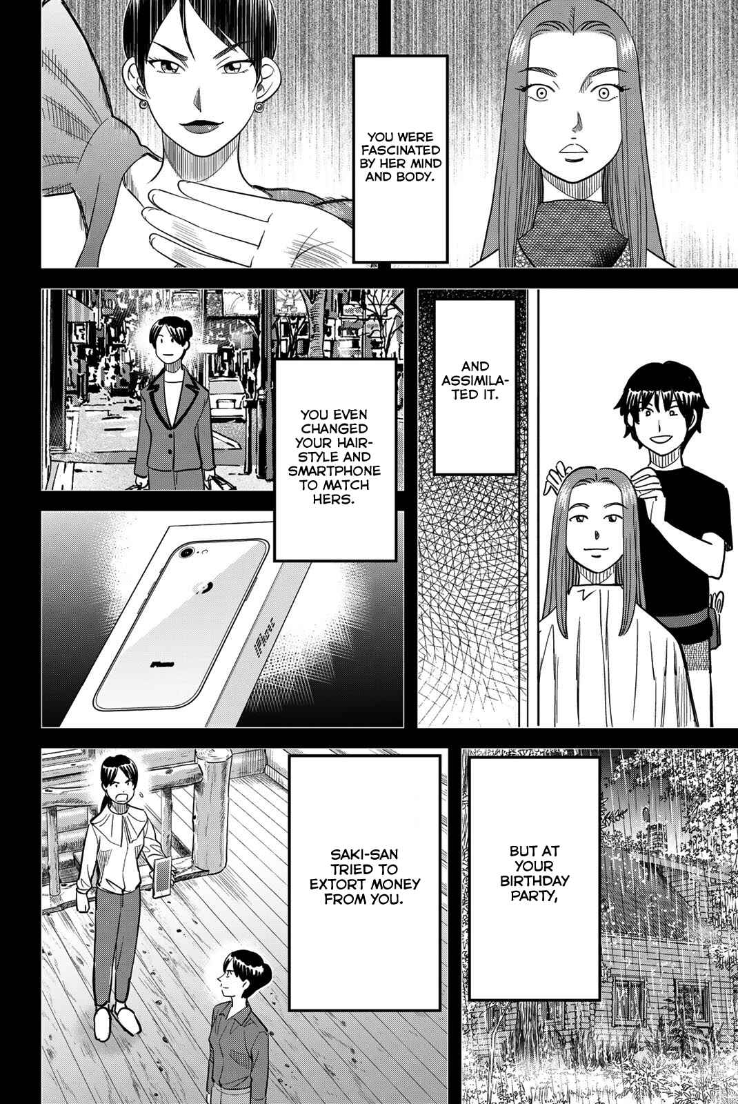 Page 80 Chapter 45 Q.E.D. iff - proven end -