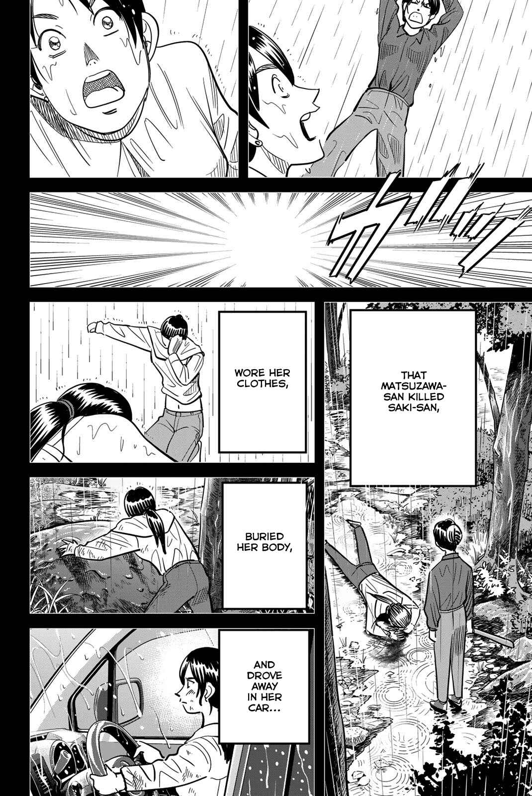 Page 82 Chapter 45 Q.E.D. iff - proven end -