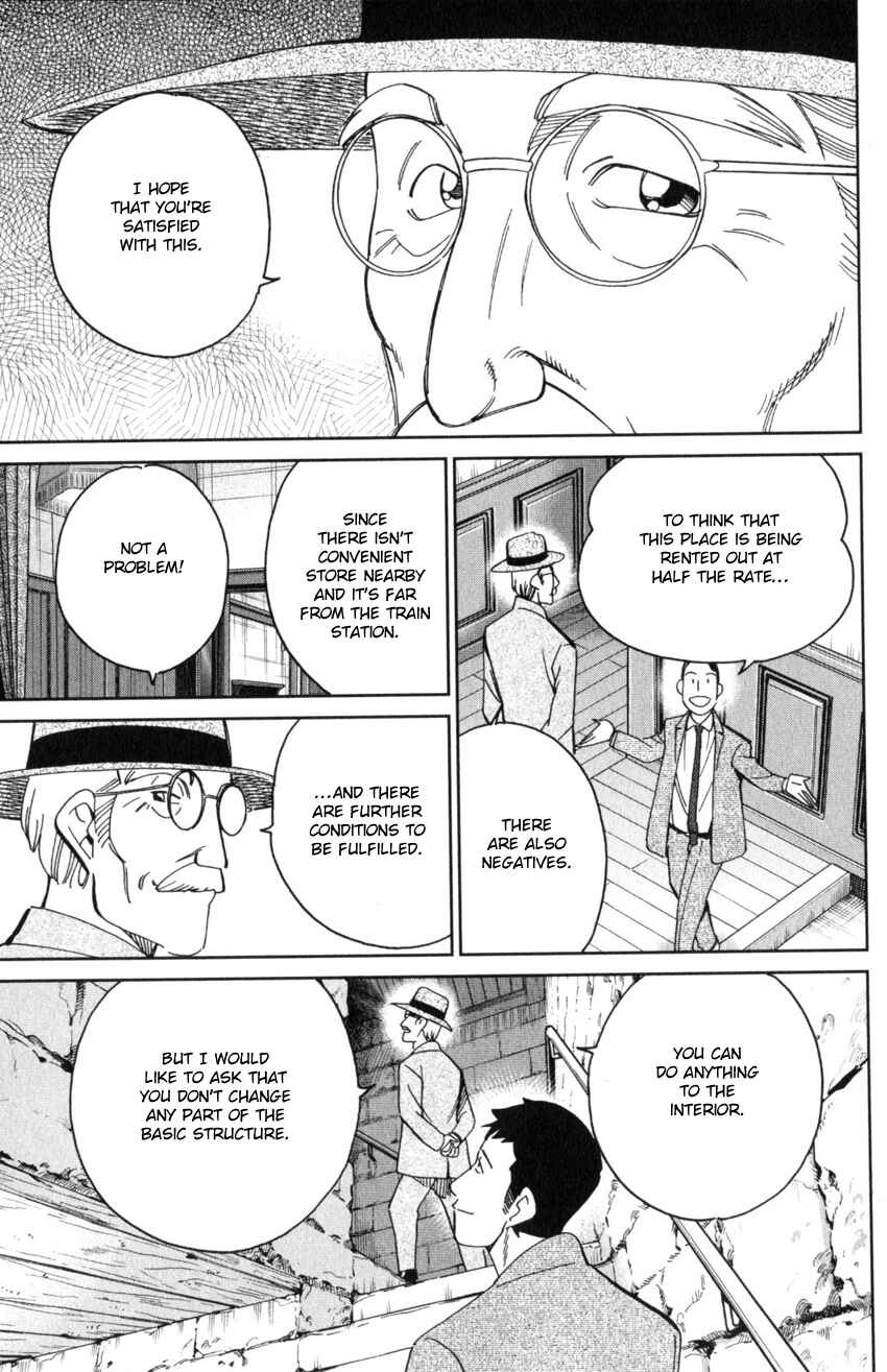 Page 15 Chapter 31 Q.E.D. iff - proven end -