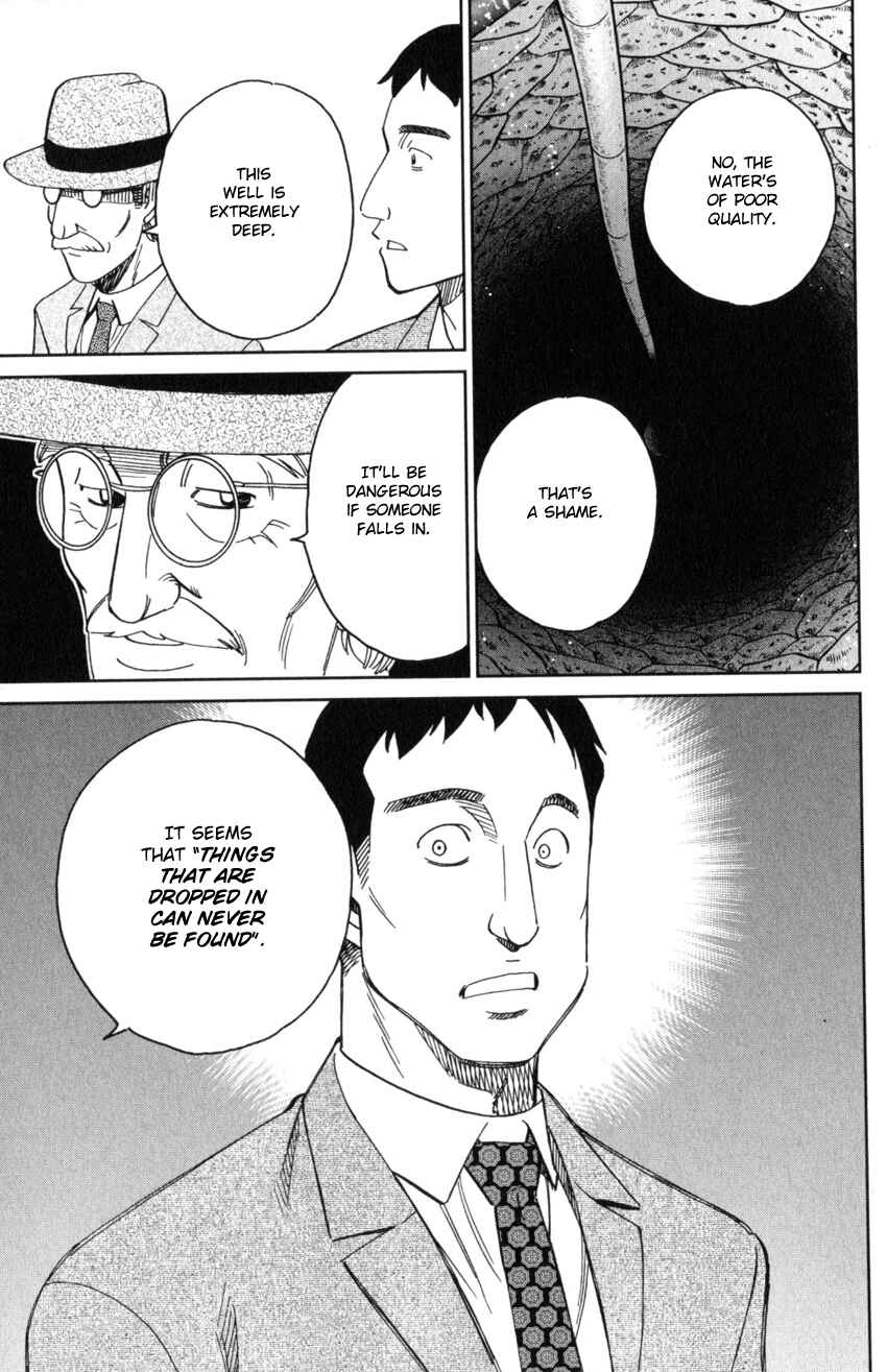 Page 19 Chapter 31 Q.E.D. iff - proven end -