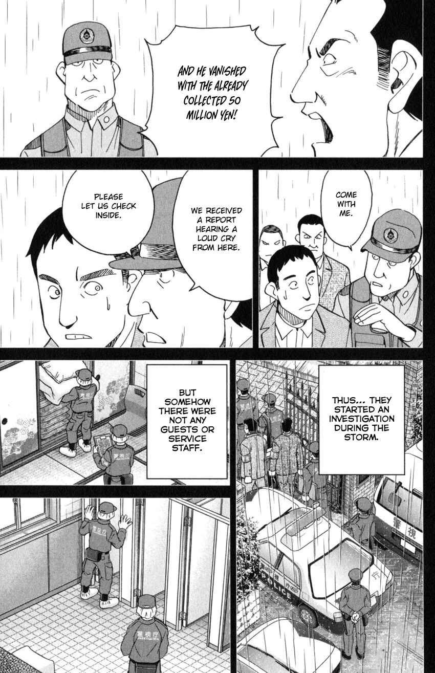 Page 35 Chapter 31 Q.E.D. iff - proven end -