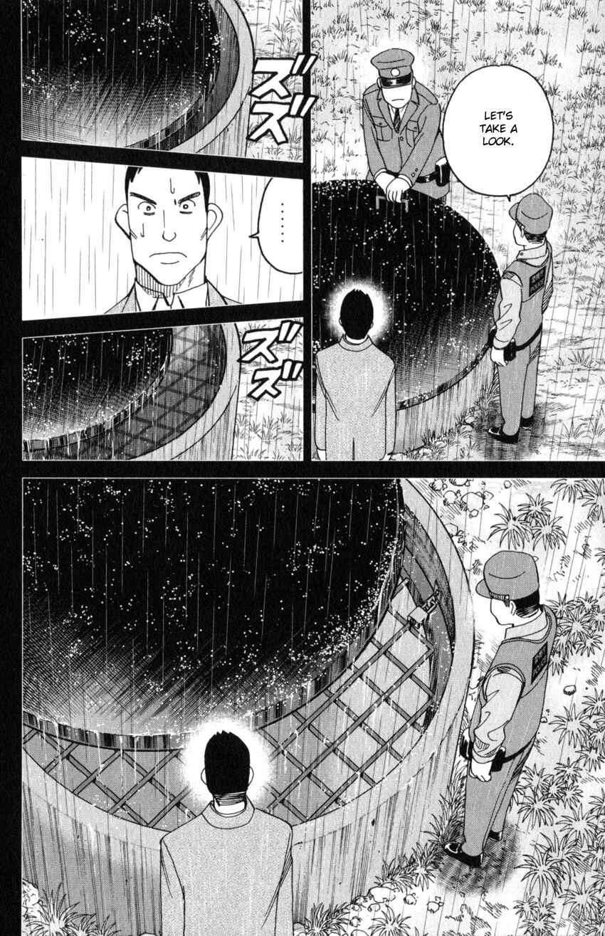 Page 38 Chapter 31 Q.E.D. iff - proven end -