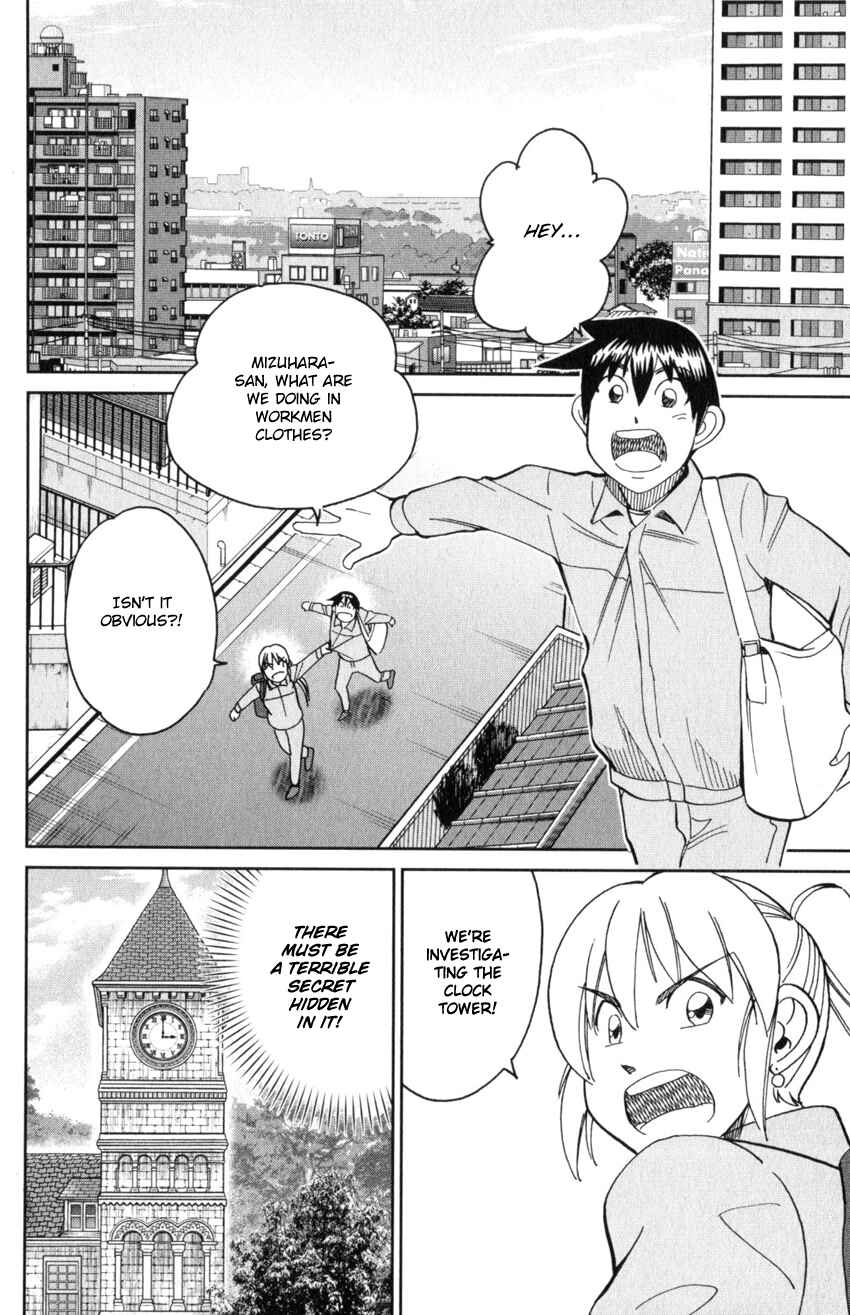 Page 44 Chapter 31 Q.E.D. iff - proven end -