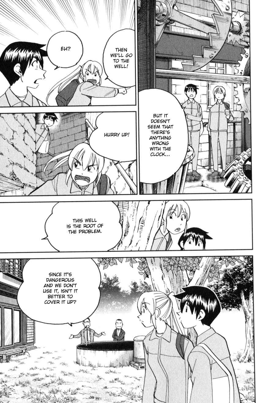 Page 47 Chapter 31 Q.E.D. iff - proven end -