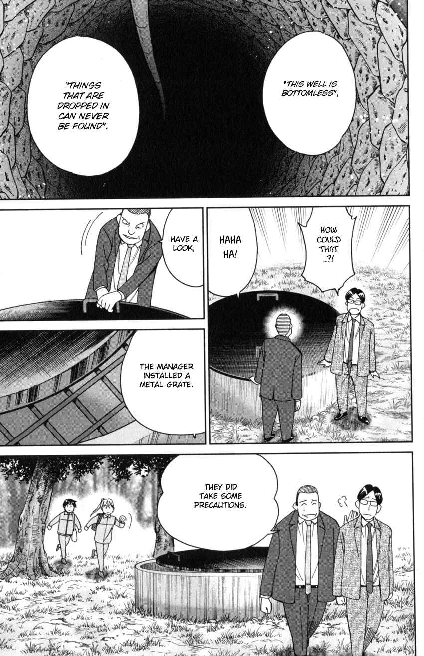 Page 49 Chapter 31 Q.E.D. iff - proven end -