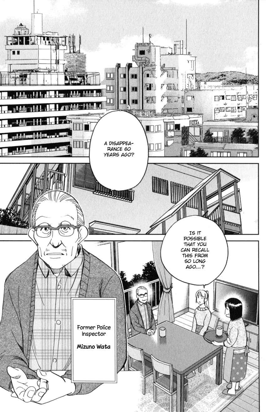 Page 57 Chapter 31 Q.E.D. iff - proven end -