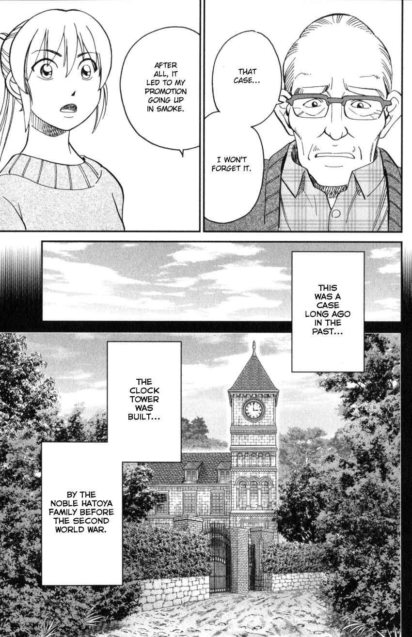 Page 59 Chapter 31 Q.E.D. iff - proven end -