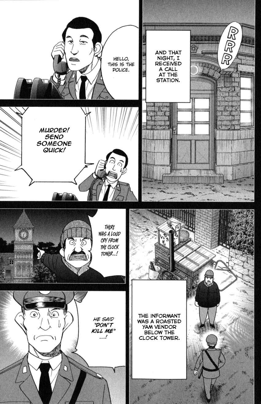Page 63 Chapter 31 Q.E.D. iff - proven end -