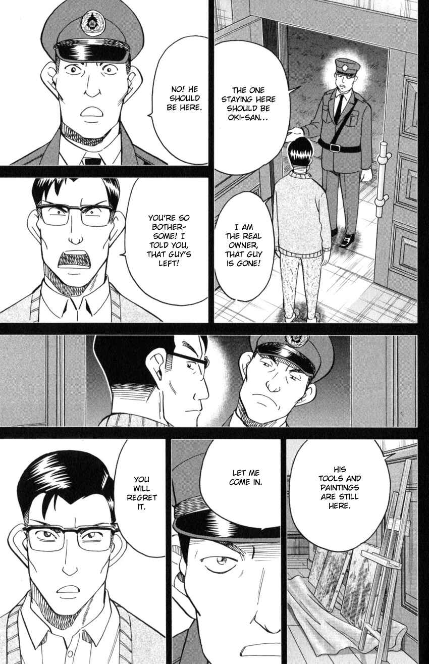 Page 65 Chapter 31 Q.E.D. iff - proven end -