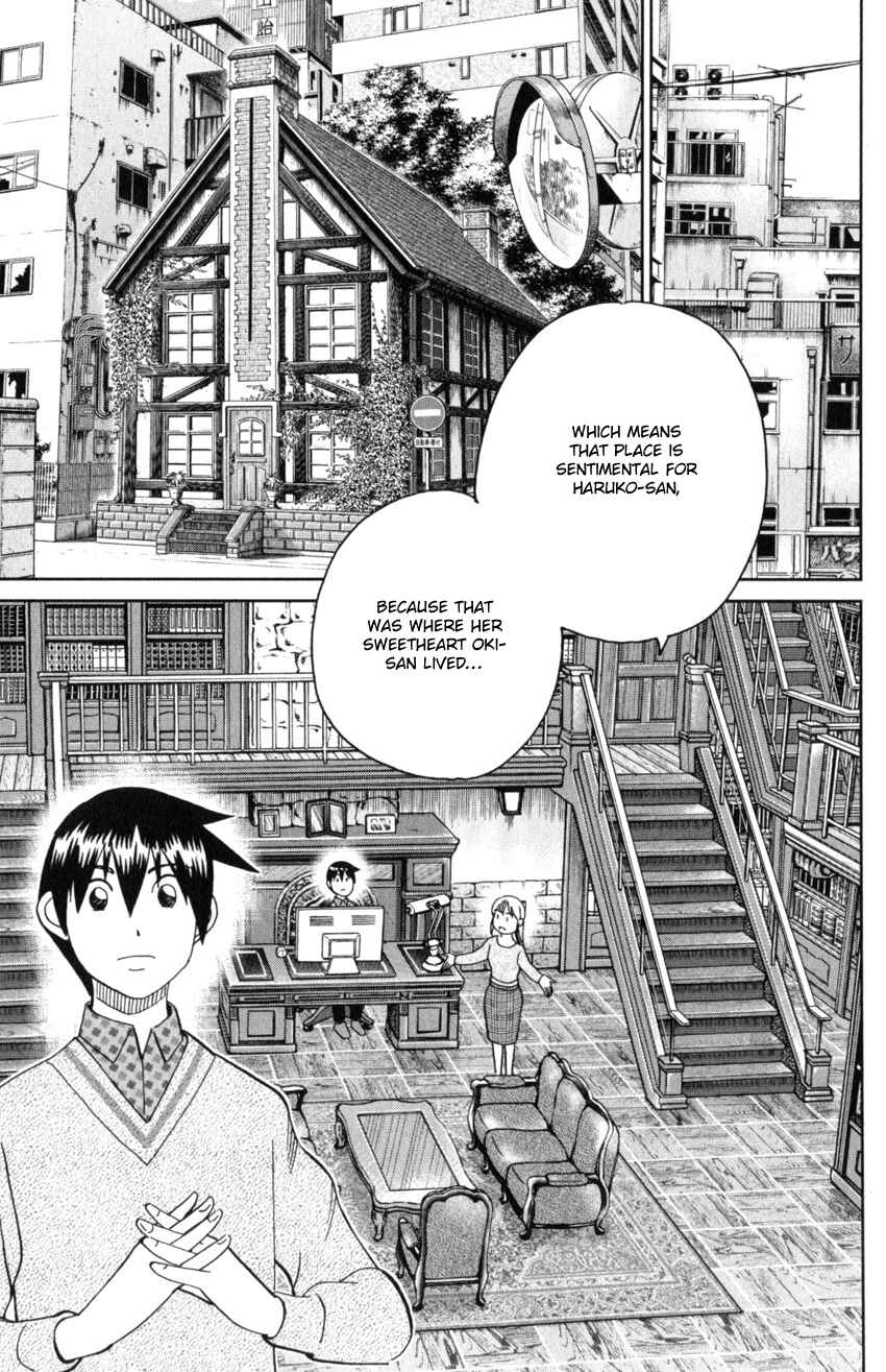Page 69 Chapter 31 Q.E.D. iff - proven end -