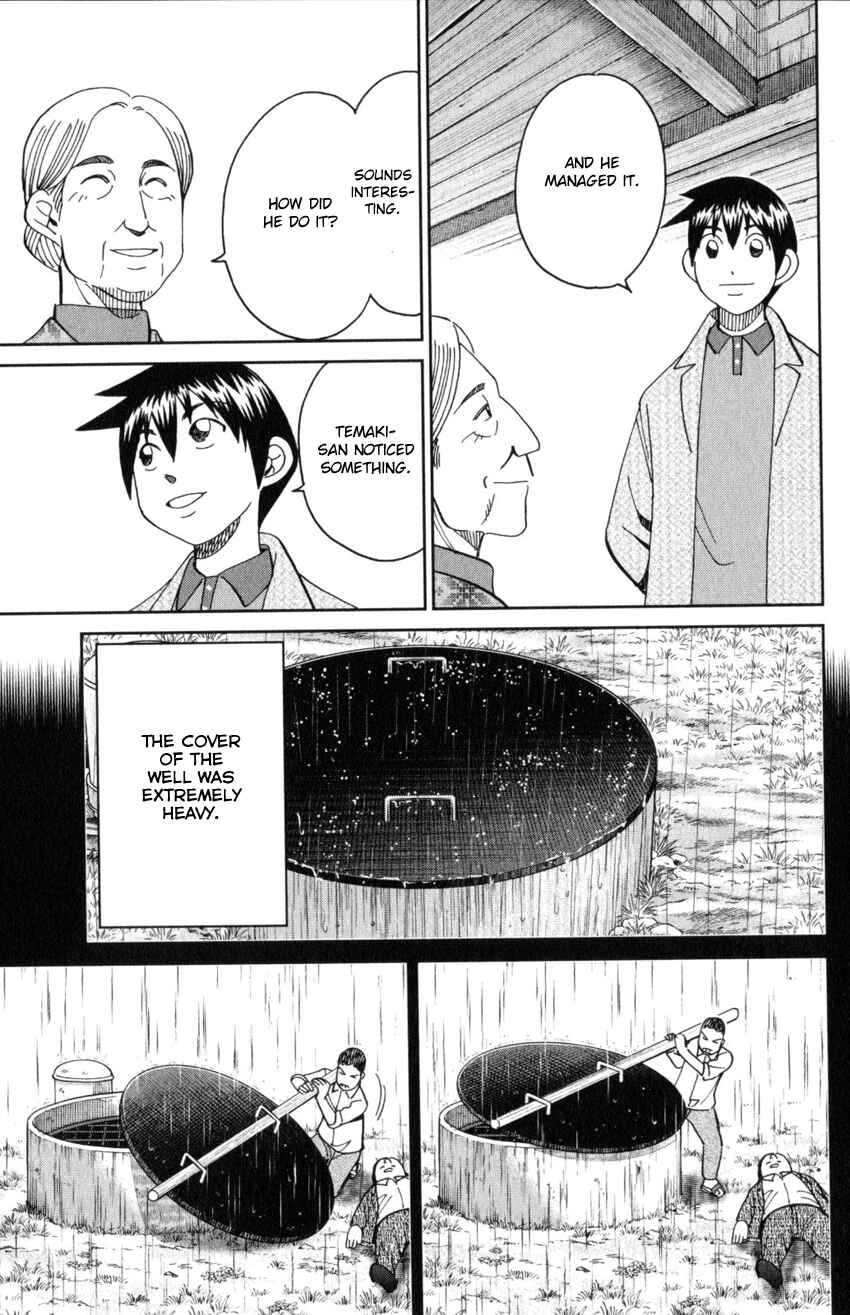 Page 79 Chapter 31 Q.E.D. iff - proven end -