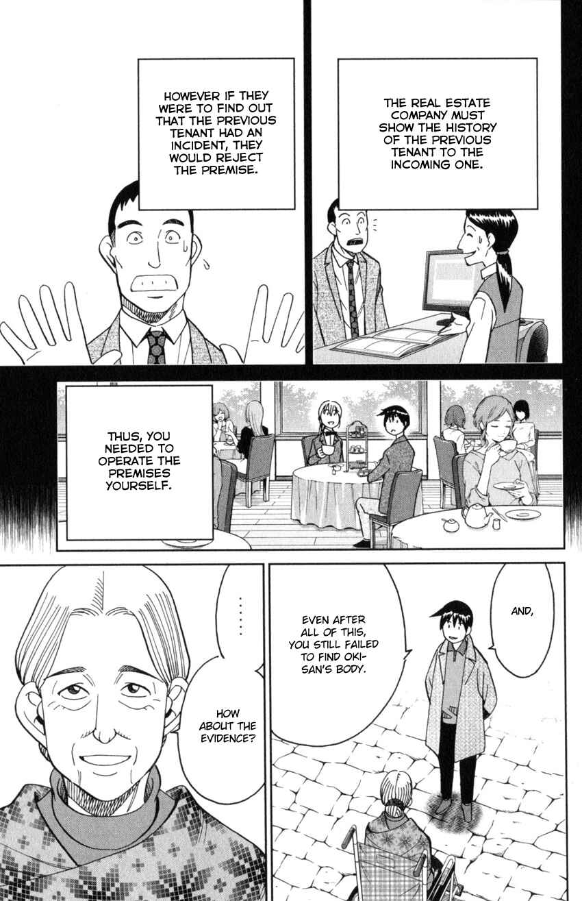 Page 87 Chapter 31 Q.E.D. iff - proven end -