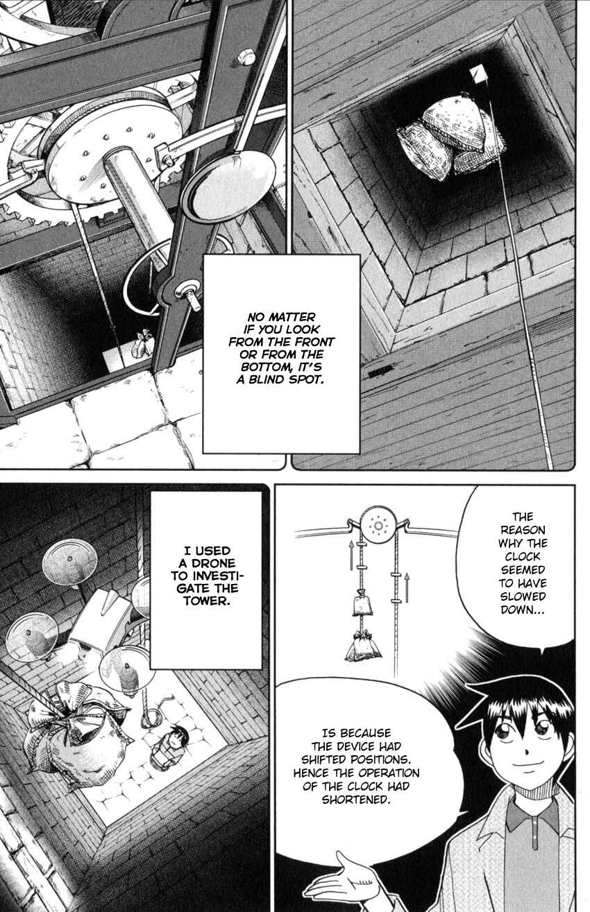 Page 95 Chapter 31 Q.E.D. iff - proven end -