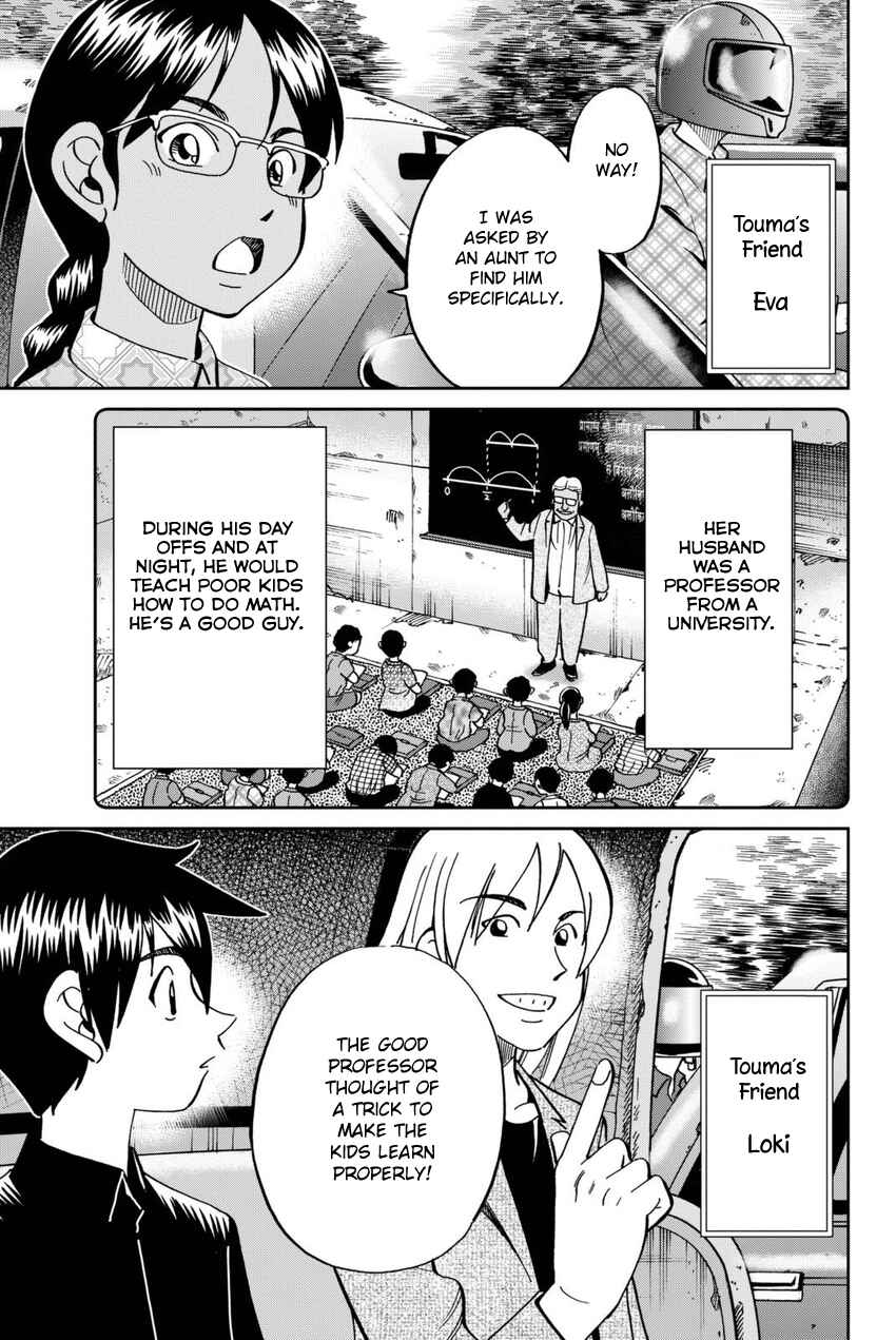 Page 10 Chapter 13 Q.E.D. iff - proven end -