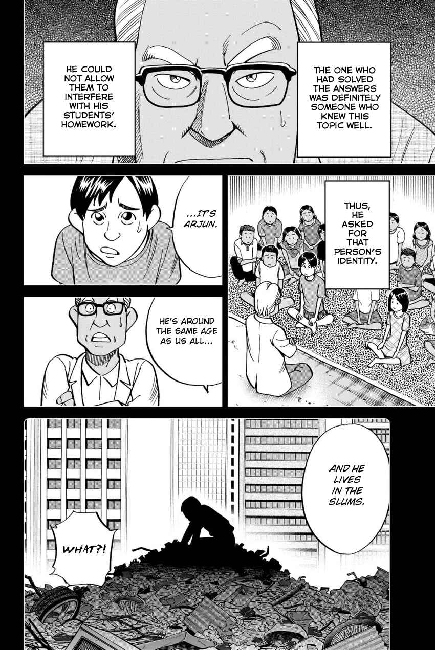 Page 13 Chapter 13 Q.E.D. iff - proven end -