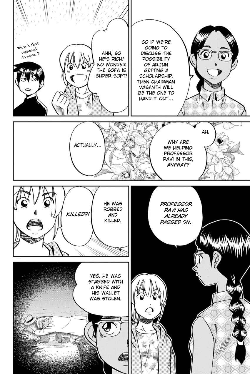 Page 19 Chapter 13 Q.E.D. iff - proven end -