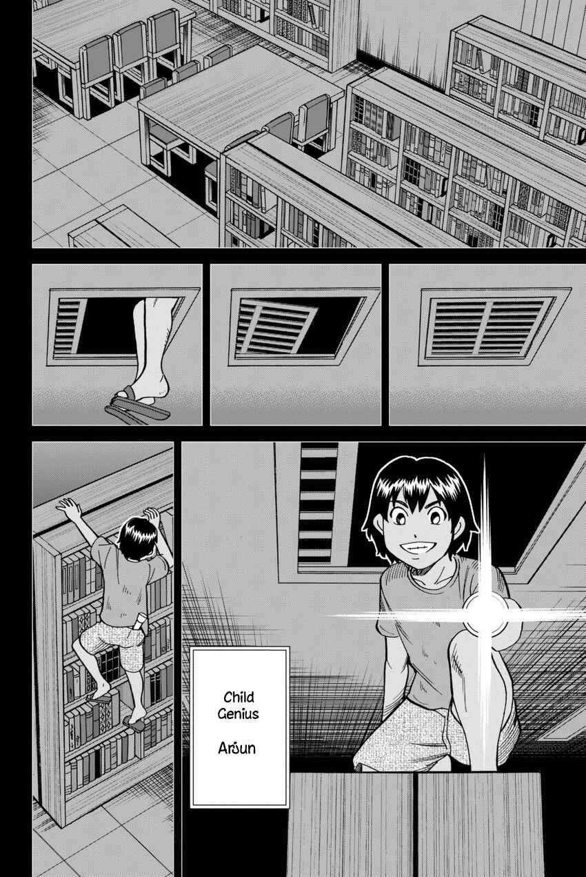 Page 21 Chapter 13 Q.E.D. iff - proven end -