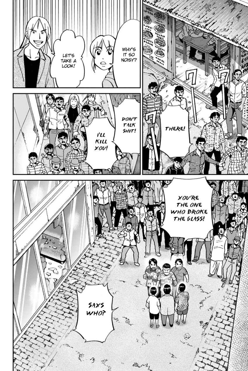 Page 41 Chapter 13 Q.E.D. iff - proven end -