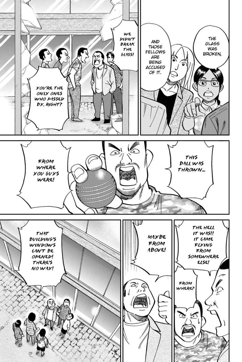 Page 42 Chapter 13 Q.E.D. iff - proven end -