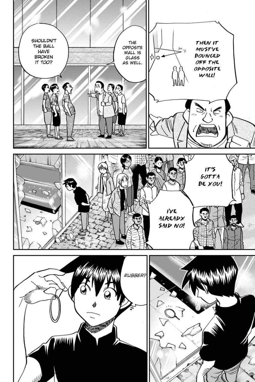 Page 43 Chapter 13 Q.E.D. iff - proven end -