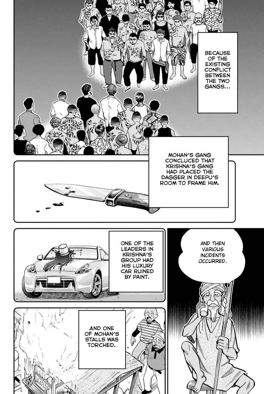 Page 49 Chapter 13 Q.E.D. iff - proven end -